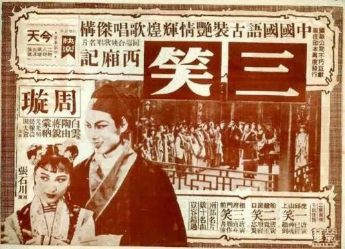威斯康星大学拉克罗斯分校Scienceandengineeringdegreecertificate