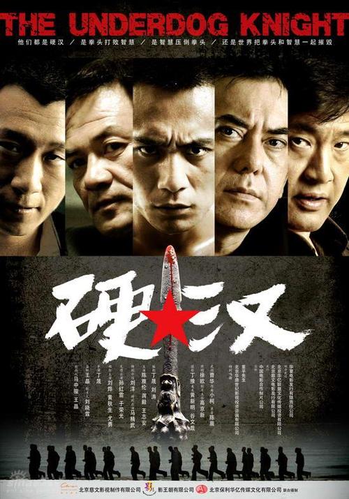 圣温森特山大学假学位证购买
